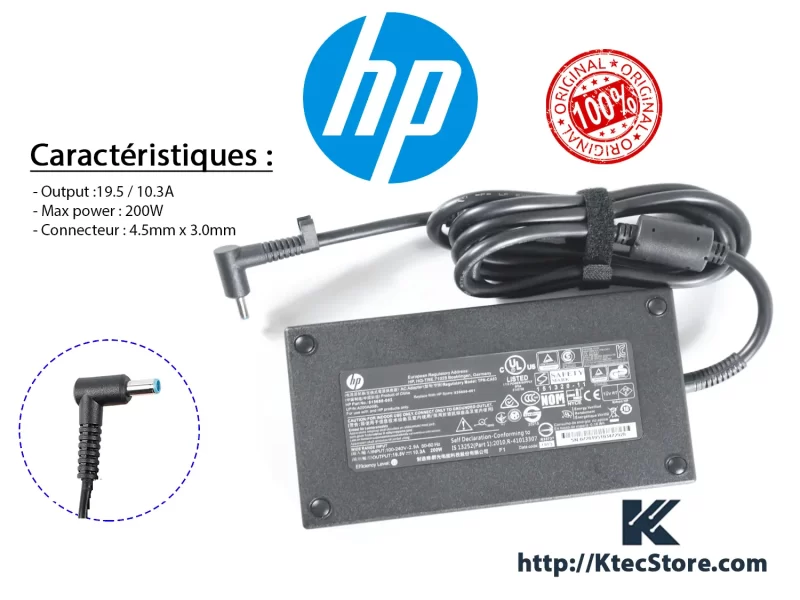 Chargeur HP 200W 19.5V 10.3A embout Bleu