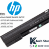 Batterie HP CC06 CC09 CC06XL compatible EliteBook 8460p, 8470p, 8560p, ProBook 6460b, 6560b Algérie