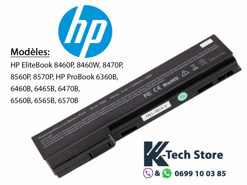 Batterie HP CC06 CC09 CC06XL compatible EliteBook 8460p, 8470p, 8560p, ProBook 6460b, 6560b Algérie