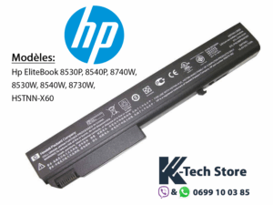 Batterie HP AV08 AV08XL compatible EliteBook 8530P, 8540P, 8540W, 8530W, 8740W