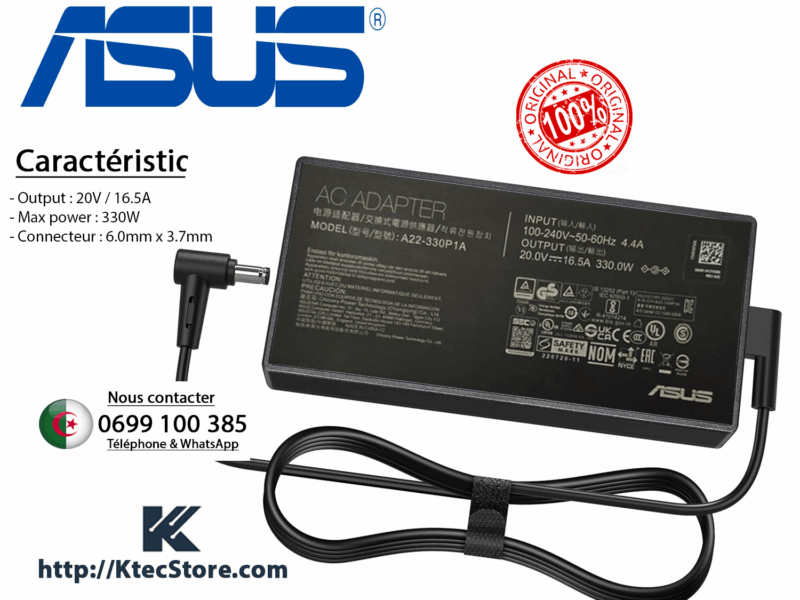 Chargeur 20V 16.5A ASUS 330W Connecteur 6.0mm x 3.7mm