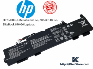 Batterie HP SS03XL pour EliteBook 840 G5, 846 G6 et ZBook 14U – Disponible en Algérie