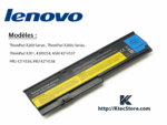 Batterie pour Lenovo ThinkPad X200, X200s et X201 compatible références 43R9254, 42T4537, 42T4536, 42T4538