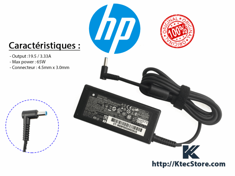 Chargeur HP 65W 19.5V 3.33A