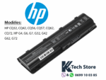 Batterie HP MU06 pour HP Compaq CQ42, CQ56, CQ62, CQ72 et HP Pavilion G6 – 10.8V