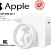 Chargeur Apple 140W Type-C Original USB-C vers MagSafe 3 pour MacBook Pro 16 pouces M1 M2 en Algérie