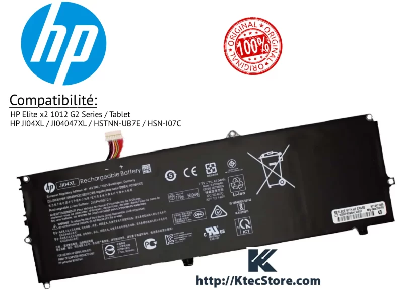 Batterie HP JI04XL Originale 47Wh pour HP Elite x2 1012 G2 Batterie HP JI04XL originale 7.7V 47Wh compatible HP Elite x2 1012 G2 Algérie
