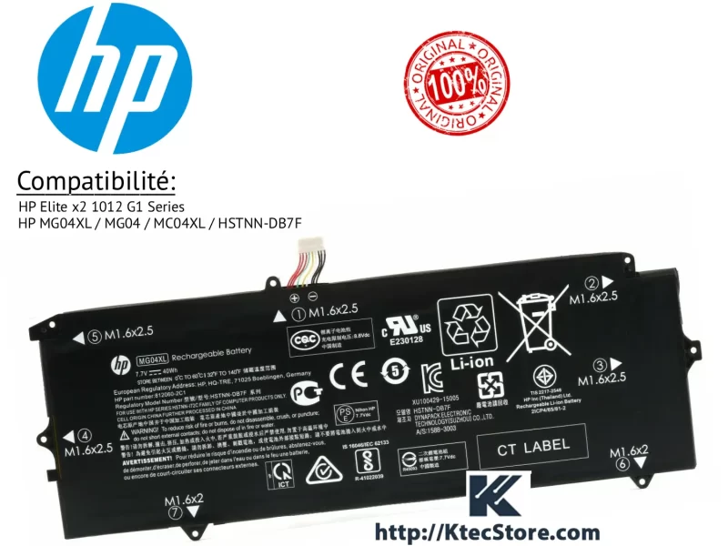 Batterie HP MG04XL originale compatible HP Elite x2 1012 G1 40Wh