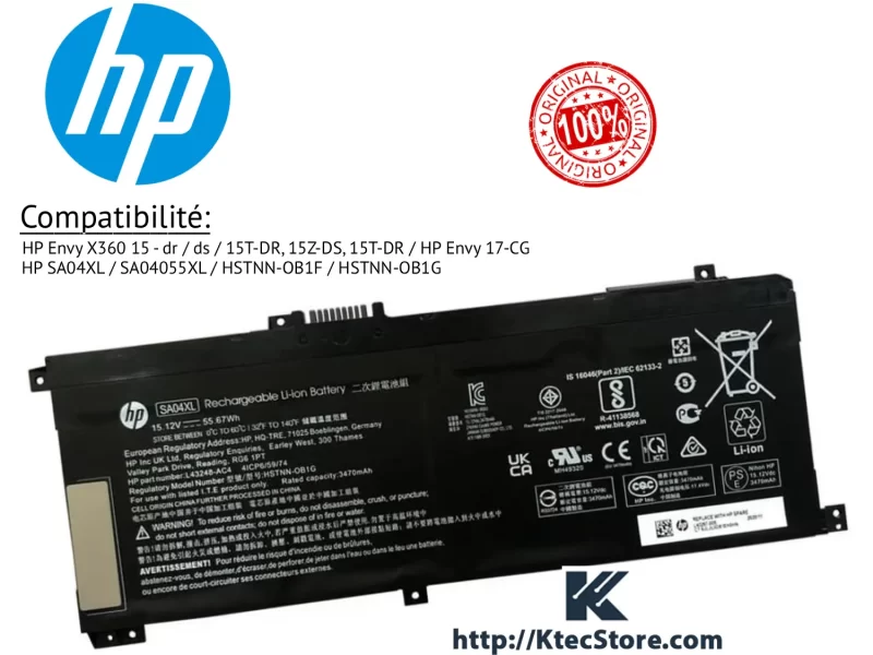 Batterie HP SA04XL 55Wh originale compatible Envy X360 15-DR, DS et Envy 17