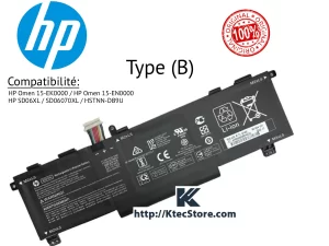 Batterie HP SD06XL 70.9Wh compatible HP Omen 15 EK EN KtecStore