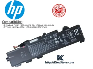 Batterie HP TT03XL originale compatible HP EliteBook et ZBook en Algérie