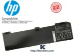 Batterie HP VX04XL originale 90Wh compatible HP ZBook 15 G5 et G6 en Algérie