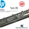 Batterie HP WK06XL 83Wh compatible HP Omen 16 et HP Victus 16 en Algérie