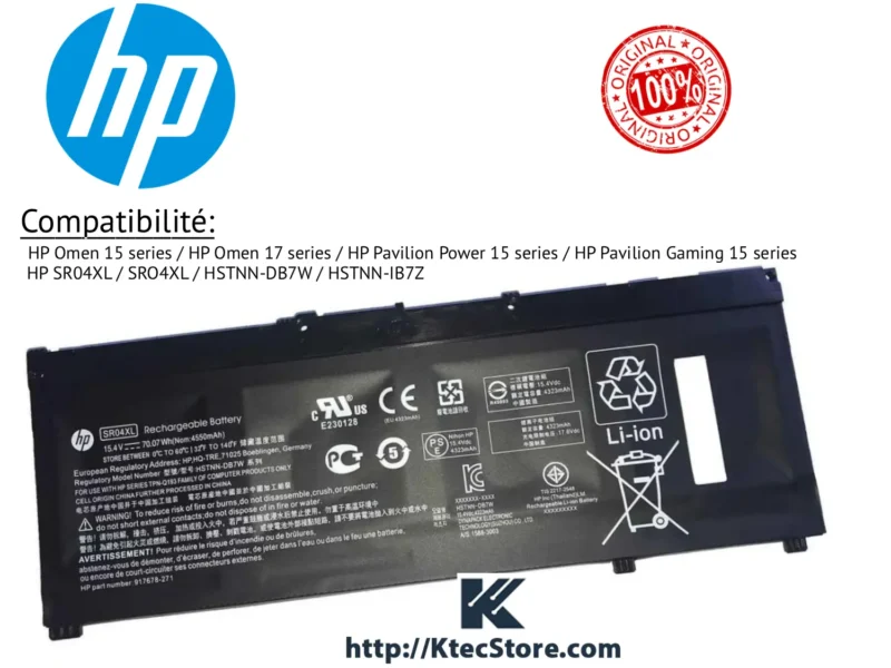 Batterie HP SR04XL 70Wh compatible HP Omen 15, Omen 17 et Pavilion Gaming Algérie