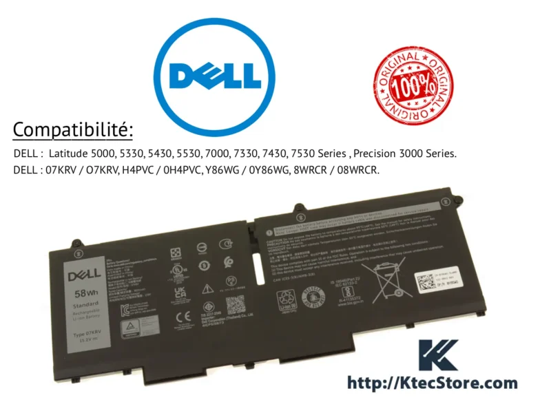 Batterie Dell 07KRV pour Dell Latitude et Precision Algerie