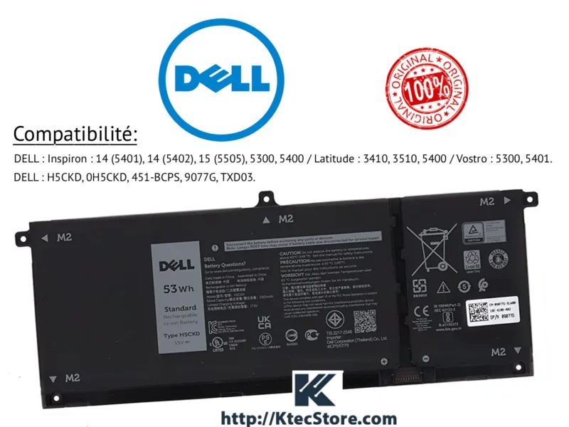 Batterie Dell H5CKD 15V 53Wh pour Inspiron Latitude Vostro