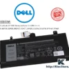Batterie Dell J0PGR 7.6V pour Latitude 5285 et 5290 2-en-1