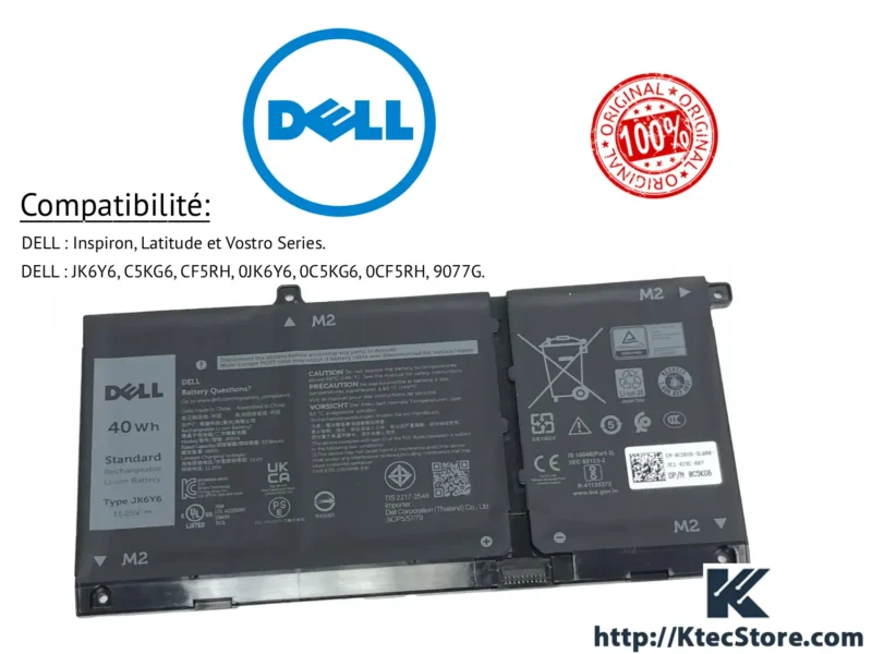 Batterie Dell JK6Y6 40Wh 11.25V pour Inspiron Latitude Vostro