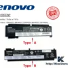 Batterie Lenovo 00HW022 compatible ThinkPad T460s et T470s en Algérie