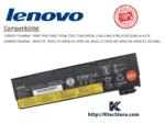 Batterie Lenovo 45N1129 pour ThinkPad T X L W Series