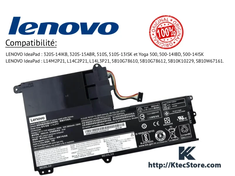 batterie lenovo l14l2p21 ideapad yoga originale