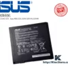 Batterie ASUS A42-G55 originale 74Wh pour ASUS ROG G55 - KtecStore Algérie