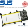 Batterie ASUS C21N1347 originale 37Wh 7,5V pour ASUS X555, X555L, X555LA et X555LD
