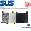 Batterie ASUS C21N1409 originale 37Wh pour ASUS X455 - KtecStore Algérie