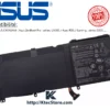 Batterie ASUS C41N1416 originale 60Wh pour ASUS ZenBook Pro UX501 et ROG G501 - KtecStore Algérie