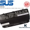 Batterie ASUS A42-G750 originale 88Wh pour ASUS ROG G750 - KtecStore Algérie