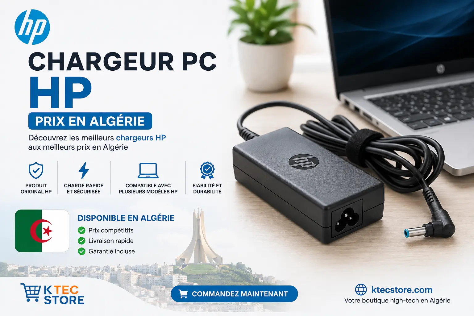 chargeur pc hp prix algerie ktecstore Prix d'un chargeur PC HP original en Algérie : de 3 000 à 16 500 DA. Quelle puissance pour votre Pavilion, EliteBook, ProBook, Omen ou Victus, et comment reconnaître votre embout.